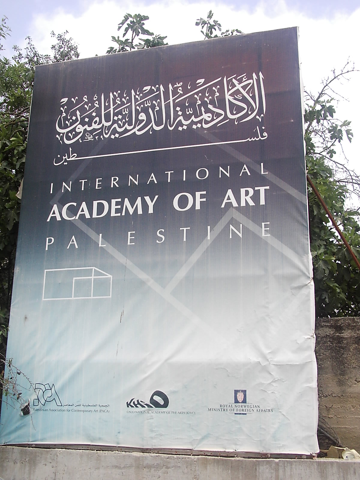 Journalist from Art-Transmitter visits Academy of Art Palestine